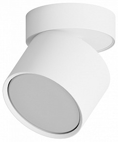 Накладной светильник Hesby Lighting Mysen белый арт. HSBL_0179