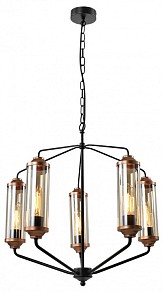 Подвесная люстра Lussole Fishers черный арт. LSP-8800