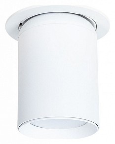 Встраиваемый светильник Arte Lamp Situla белый арт. A3731PL-1WH