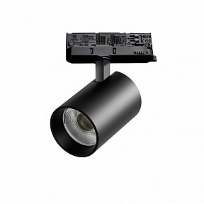 Светильник на штанге Lightstar Alta Base черный арт. A5347QT