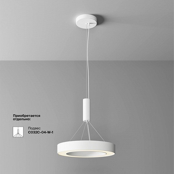 Накладной светильник Maytoni Technical Lua белый арт. C093CL-36W3K-W