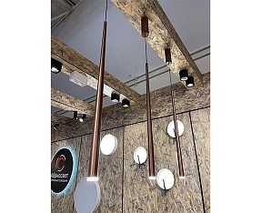 Подвесной светильник Italline IT03-1428 коричневый арт. IT03-1428 coffee
