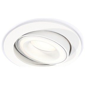 Встраиваемый светильник Ambrella Light XC белый арт. XC7651080