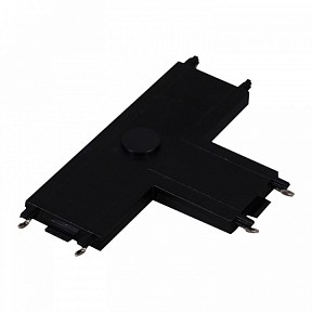Соединитель для треков Reluce  черный арт. RL 06104 T-connector BK