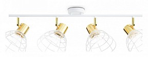 Спот Ambrella Light TR белый арт. TR8603