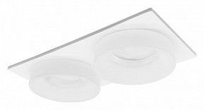 Встраиваемый светильник Ambrella Light TN белый арт. TN1317