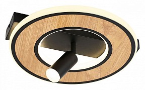 Накладной светильник F-promo Olika разноцветный арт. 4438-1C