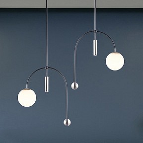 Светильник на штанге Imperiumloft  серый арт. Libra01