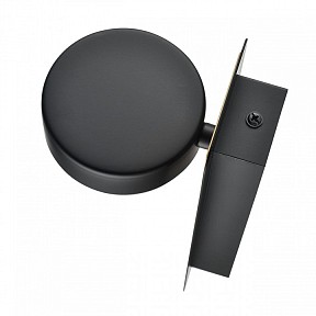 Бра Lumion LELAND кремовый арт. 8264/1W