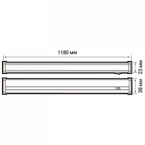 Накладной светильник Jazzway  белый арт. PLED-T5i PL 1200 14W FR 4000K