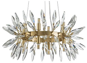 Подвесная люстра Favourite Rays желтый арт. 4058-8P