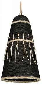 Подвесной светильник Covali   арт. SB-3536
