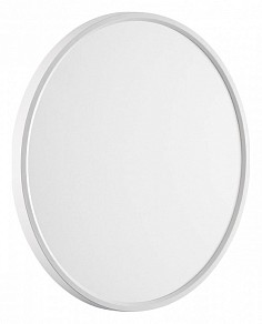 Накладной светильник Sonex Alfa White белый арт. 7659/40L