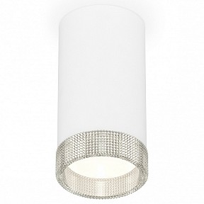 Накладной светильник Ambrella Light XS белый арт. XS8161010