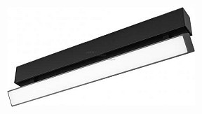 Светильник на штанге Arlight MAG-FLAT-FOLD-45-S405-12W Warm3000 (BK, 100 deg, 24V) черный арт. 026991