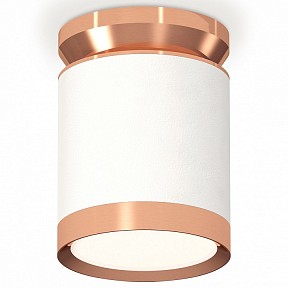 Накладной светильник Ambrella Light XS белый арт. XS8141035