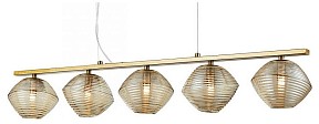 Подвесной светильник Imex Oreon коричневый арт. MD.9402-5-P-BR