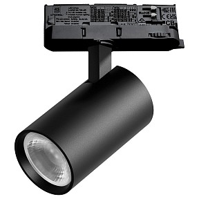 Светильник на штанге Lightstar Alta Base черный арт. A5147QT36G