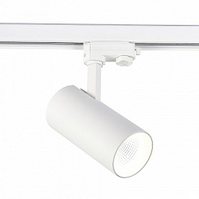 Светильник на штанге ST-Luce ST661 белый арт. ST661.546.30