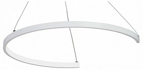 Подвесной светильник Vitaluce V2509DT белый арт. V2509DT-0/1S