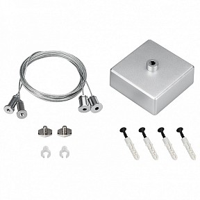 Подвес для профиля Arlight S2-LINE 2x2m Set  арт. 023411