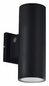 Накладной светильник ST-Luce Tubo черный арт. SL9530.411.01