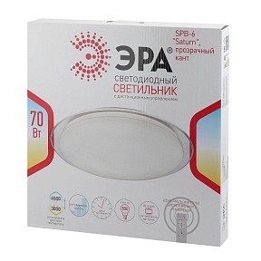 Накладной светильник Эра Классик  арт. Б0036367