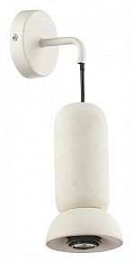 Бра Odeon Light Kerama белый арт. 5054/1WE