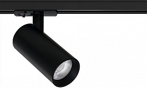 Светильник на штанге Arte Lamp Bene черный арт. A1946PL-1BK