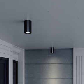 Накладной светильник ST-Luce Tubo серый арт. SL9010.712.01