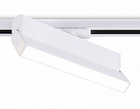 Светильник на штанге Ambrella Light GL белый арт. GL6806