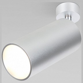 Спот Elektrostandard Diffe серый арт. Diffe серебро 15W 4200K (85266/01)