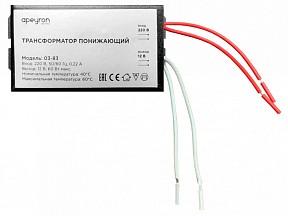 Блок питания Apeyron Electrics  Черный арт. 03-83
