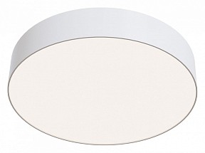 Накладной светильник Maytoni Zon белый арт. C032CL-36W4K-RD-W
