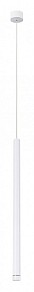 Подвесной светильник Arte Lamp Solid белый арт. A5570SP-1WH