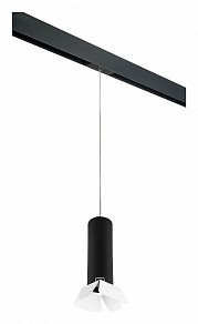 Подвесной светильник Lightstar Rullo черный арт. PRORP497436