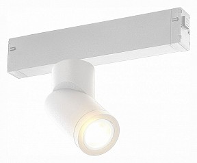Светильник на штанге ST-Luce SKYLINE 220 белый арт. ST506.502.01