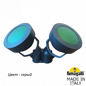 Наземный светильник Fumagalli Tommy серый арт. 4M1.000.000.LXD2L
