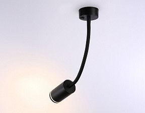 Бра Ambrella Light FW черный арт. FW2470