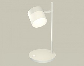 Настольная лампа офисная Ambrella Light XB белый арт. XB9801204