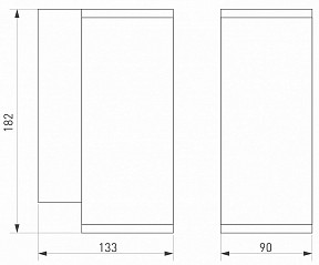 Накладной светильник Arlight Forma белый арт. 37255