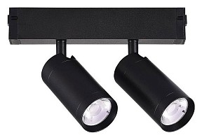 Светильник на штанге ST-Luce Skyline 220 черный арт. ST660.486.20
