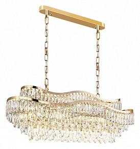 Подвесная люстра Odeon Light Wayta желтый арт. 5073/15