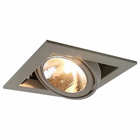 Встраиваемый светильник Arte Lamp Cardani серый арт. A5949PL-1GY