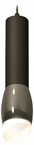 Подвесной светильник Ambrella Light XP черный арт. XP1123003