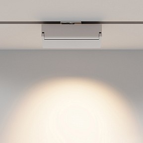 Накладной светильник Maytoni Technical Points белый арт. TR224-1-12WCCT-M-W