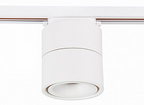 Светильник на штанге ST-Luce ST652 белый арт. ST652.536.12