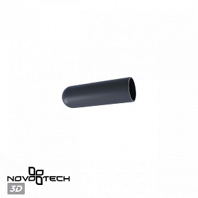 Заглушка для треков Novotech Glat черный арт. 359378