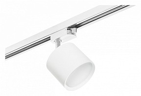 Светильник на штанге Lightstar Rullo белый арт. R1T3486