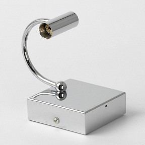 Бра Lussole Aqua серый арт. LSP-7169
